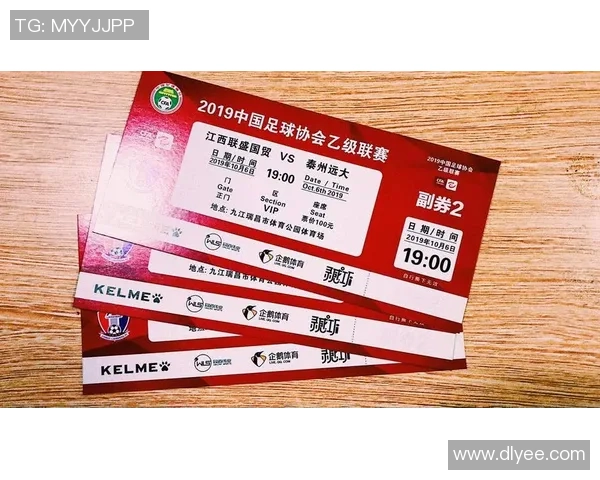 足球明星赛后致辞：感谢支持与挑战展现团队精神与胜利之路