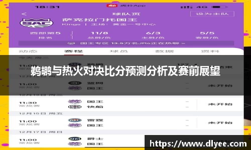 完美真人官网
