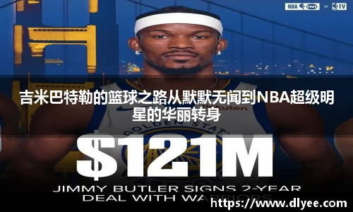 WM完美真人
