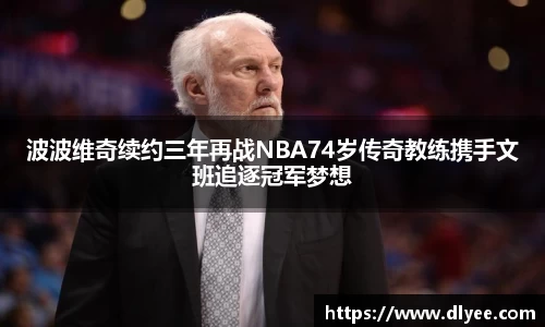 完美真人官网