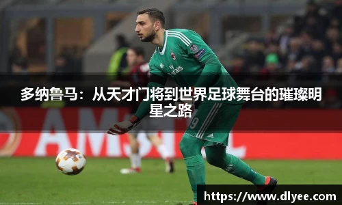 完美真人官网